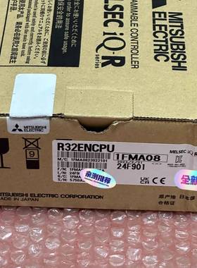 询价购-R32ENCPU 全新原装