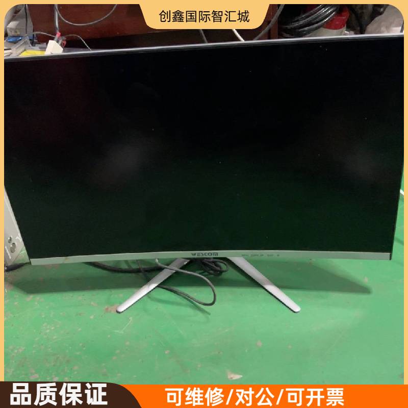 询价购-长城C2457HXW，24寸曲面屏显示器，WS2415D