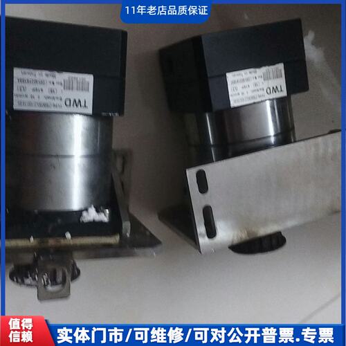 议价~台湾TW D减速机两台，型号为TSB090L2-100-14~可维修