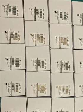 询价购-哈希inter2c卤素灯LZP277全新未拆封，标