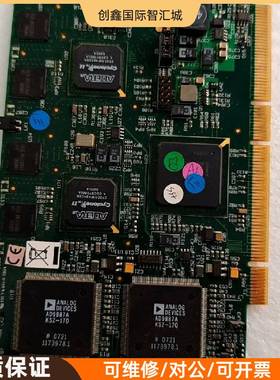 询价购-DGC133E 数据通路DATAPATH LIMITED C