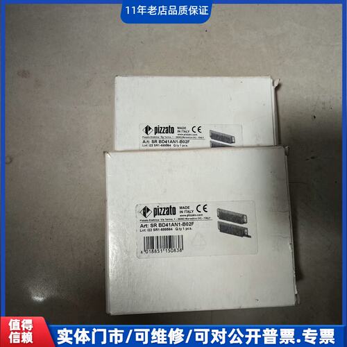 议价~Pizzato安全开关 SR BD41AN1-B02F，意大~可维修
