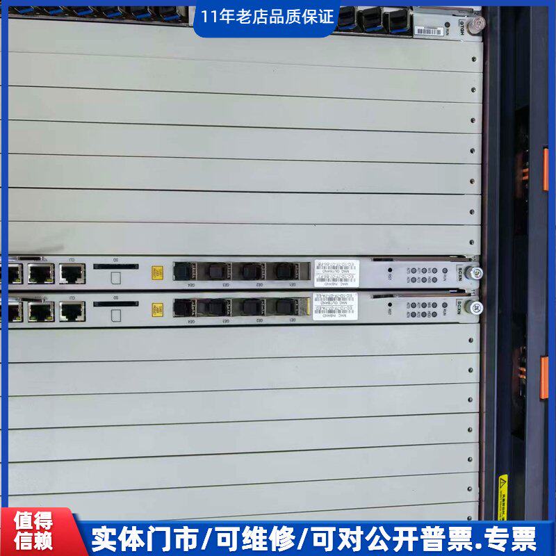议价~中兴C300机框，三双万兆配置，SCXN主控+HUVQ+PR~可维修