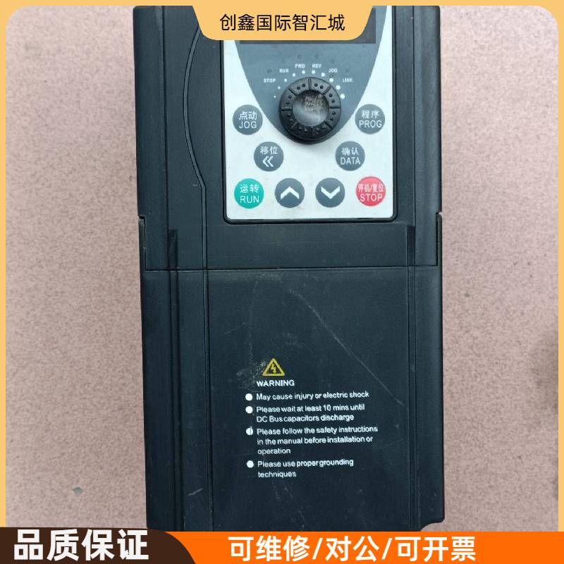 询价购-维森变频器AE200H-4-3PH-5.5G-7.5P 5.