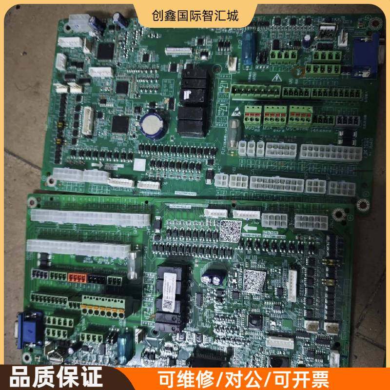 询价购-电梯板MECS2-ECB01M02有两片，成色如图，