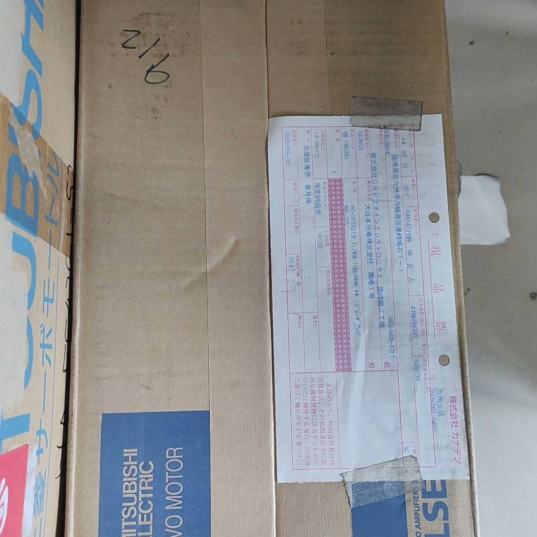 询价购-三菱电机HC-SFS121B.库存货带包装，包好