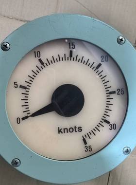 询价购-横河YOKOGAWA 船用速度指示器 EMLOG SPEED