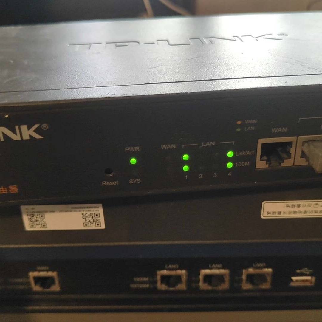 询价购-TP-LINK TL-R478企业VPN路由器，成色轻微