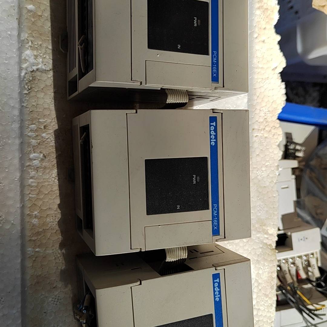 询价购-Tadele泰德奥PLC扩展模块