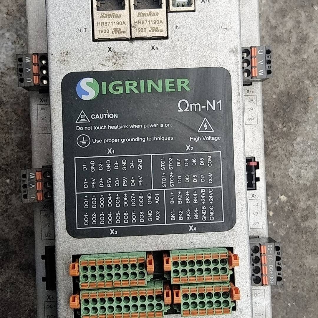 询价购-辛格林纳Sigriner