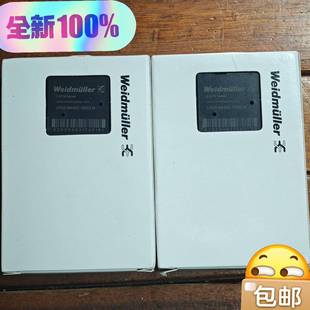 16DO 询价购 BASIC 魏德米勒UR20 N模块 全新原装