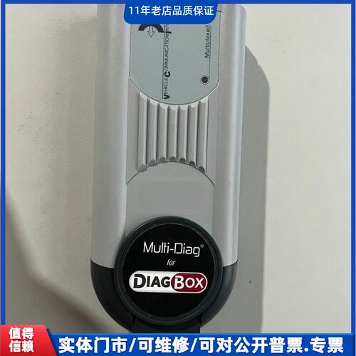 议价~ACTIA Multi-Diag for DIAGBOX 诊~可维修