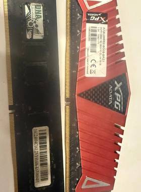 询价购-威刚DDR4 2666内存条，16G两根，红色马