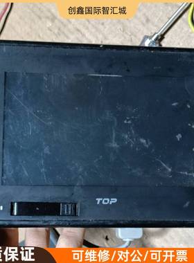询价购-韩国TOP触摸屏TOPRW0700WD 原装拆机