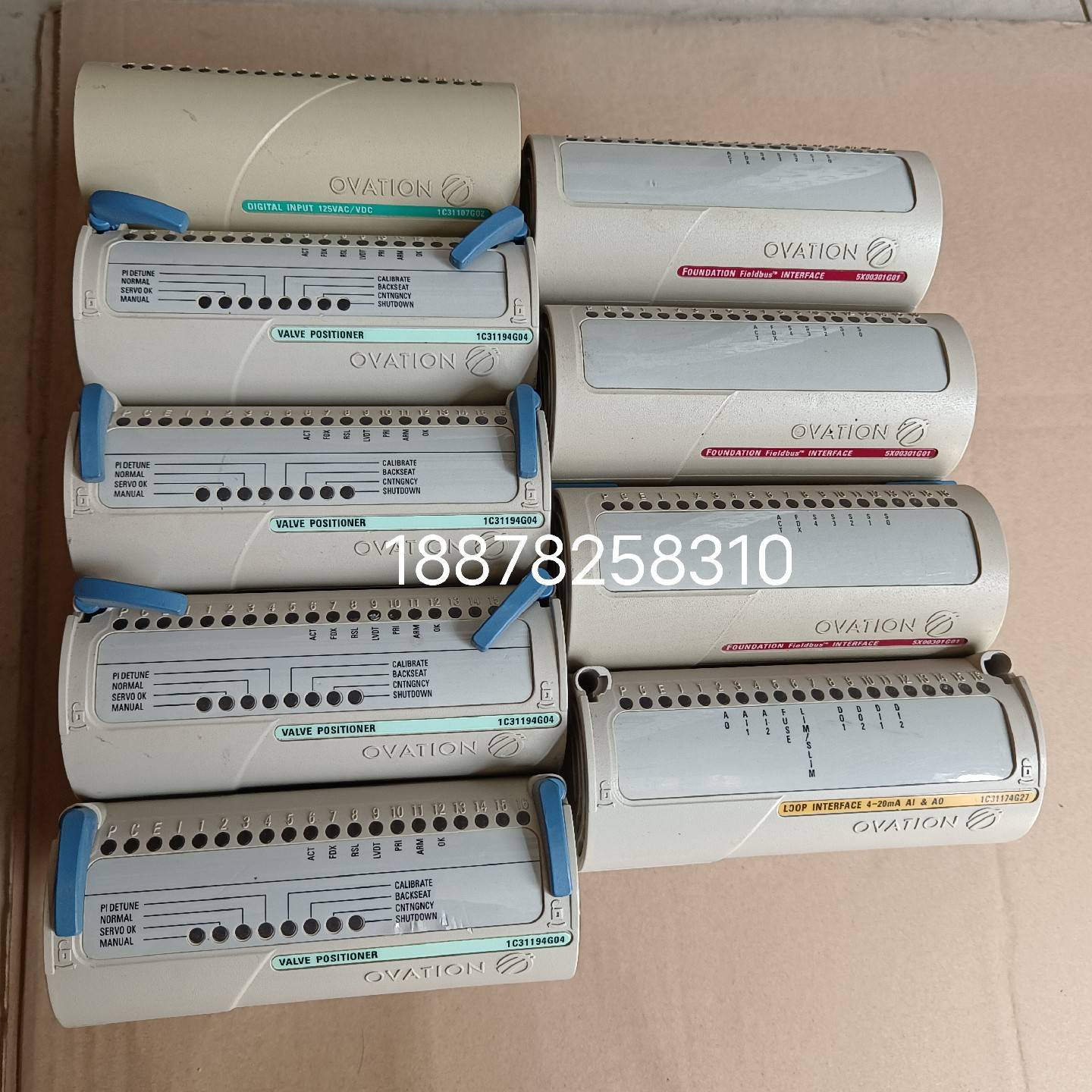 询价购-5X00301G01  3个，1C31194G04  4个，