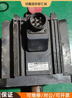 询价购-日立伺服电机ADME-50LAC42，功率5.0KW，电