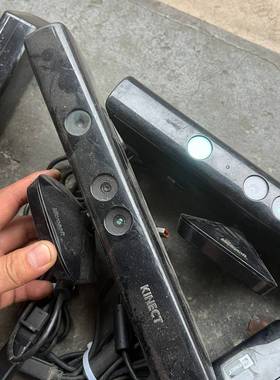 询价购-XBOX360游戏机专用KINECT体感摄像头