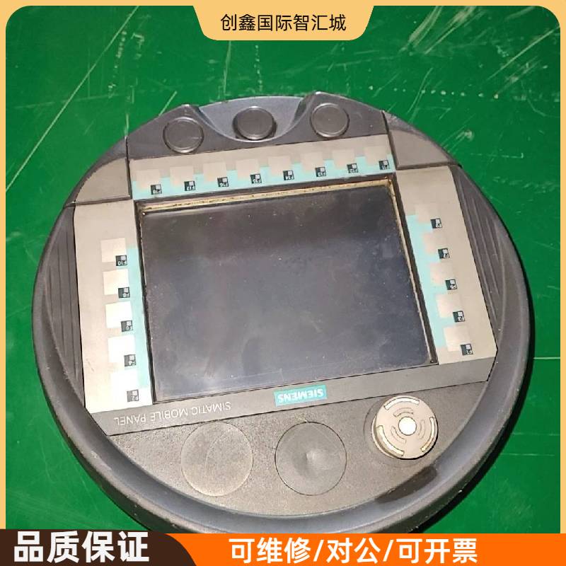 询价购-6AV6645-0BC01-0AX0