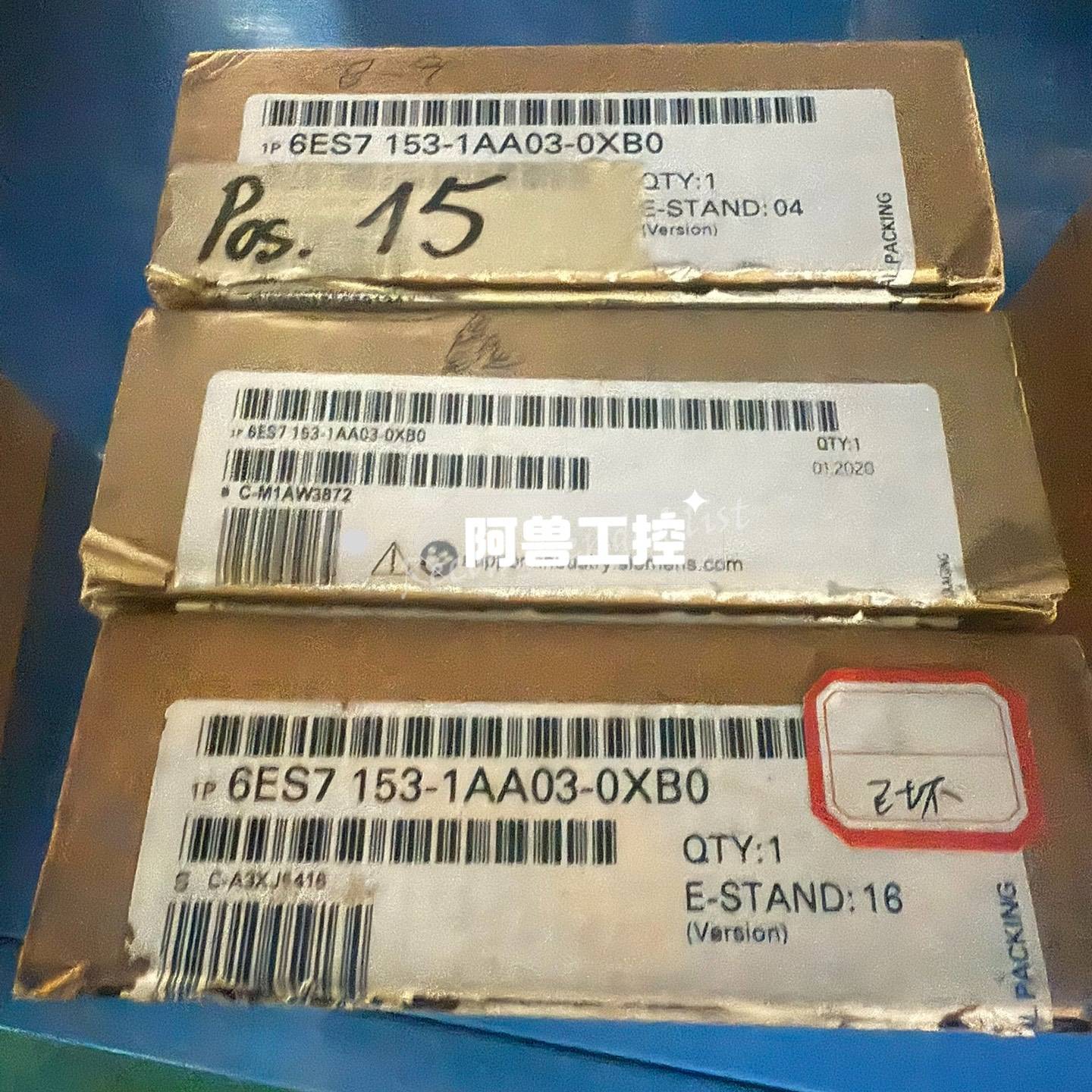 询价购-西门子SIMATIC DP从站接口模块IM 153-1，