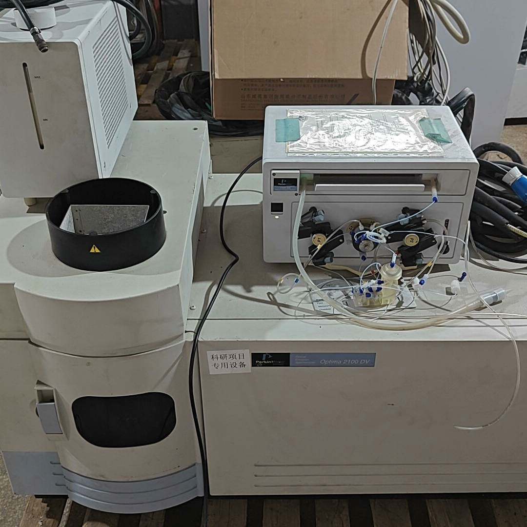 询价购-PE珀金埃尔默 Optima 2100DV等离子体发射