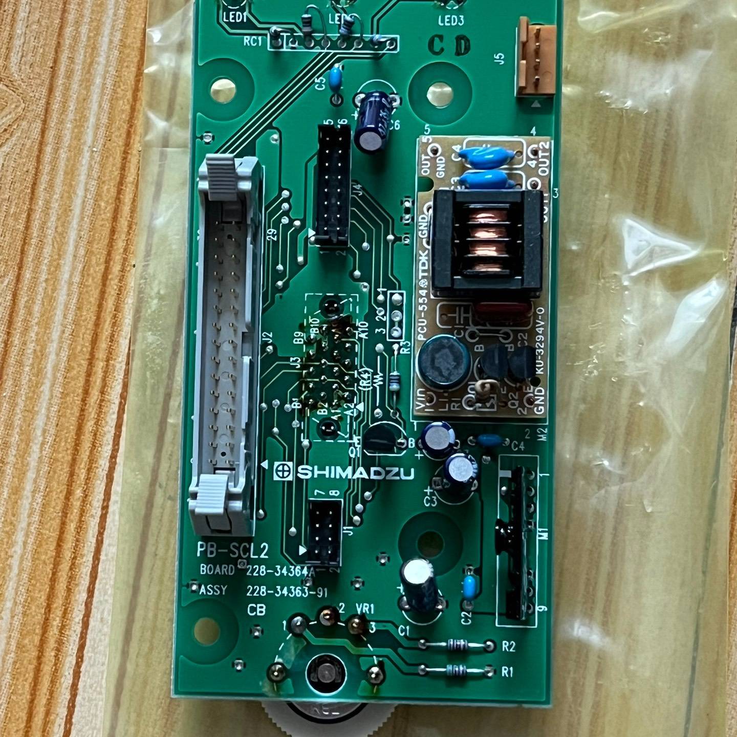 询价购-岛津PB-SCL2