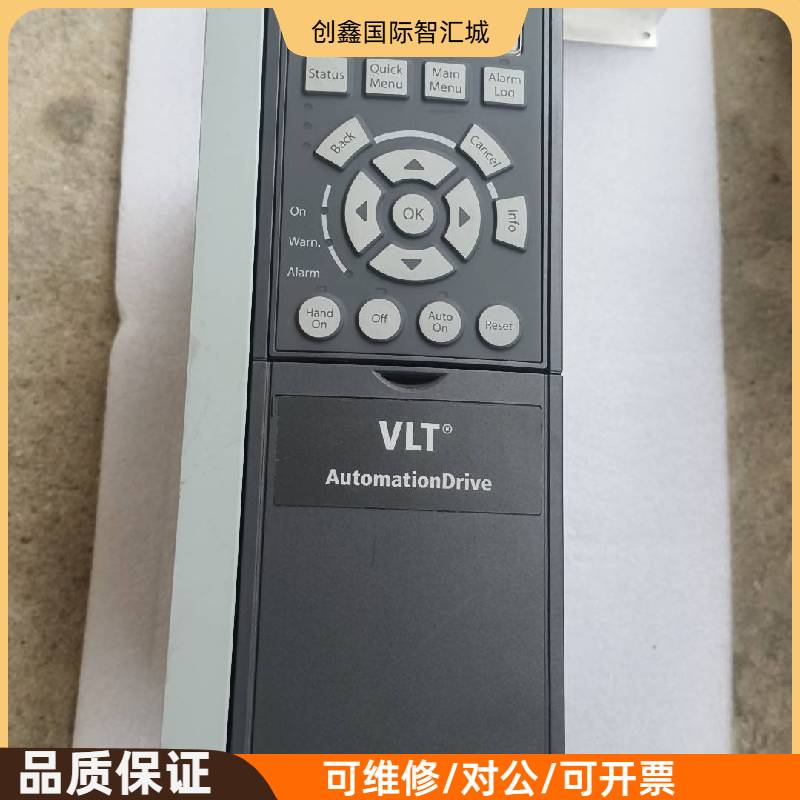 询价购-丹佛斯变频器FC302系列0.75kw