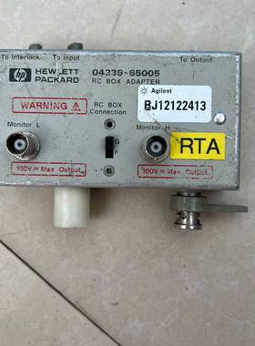 询价购-惠普04339-65005