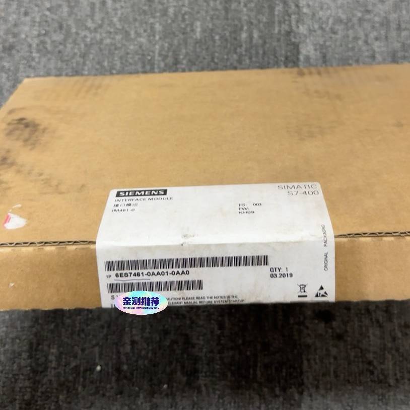 询价购-西门子SIMATIC S7-400接口模块，型号6ES746