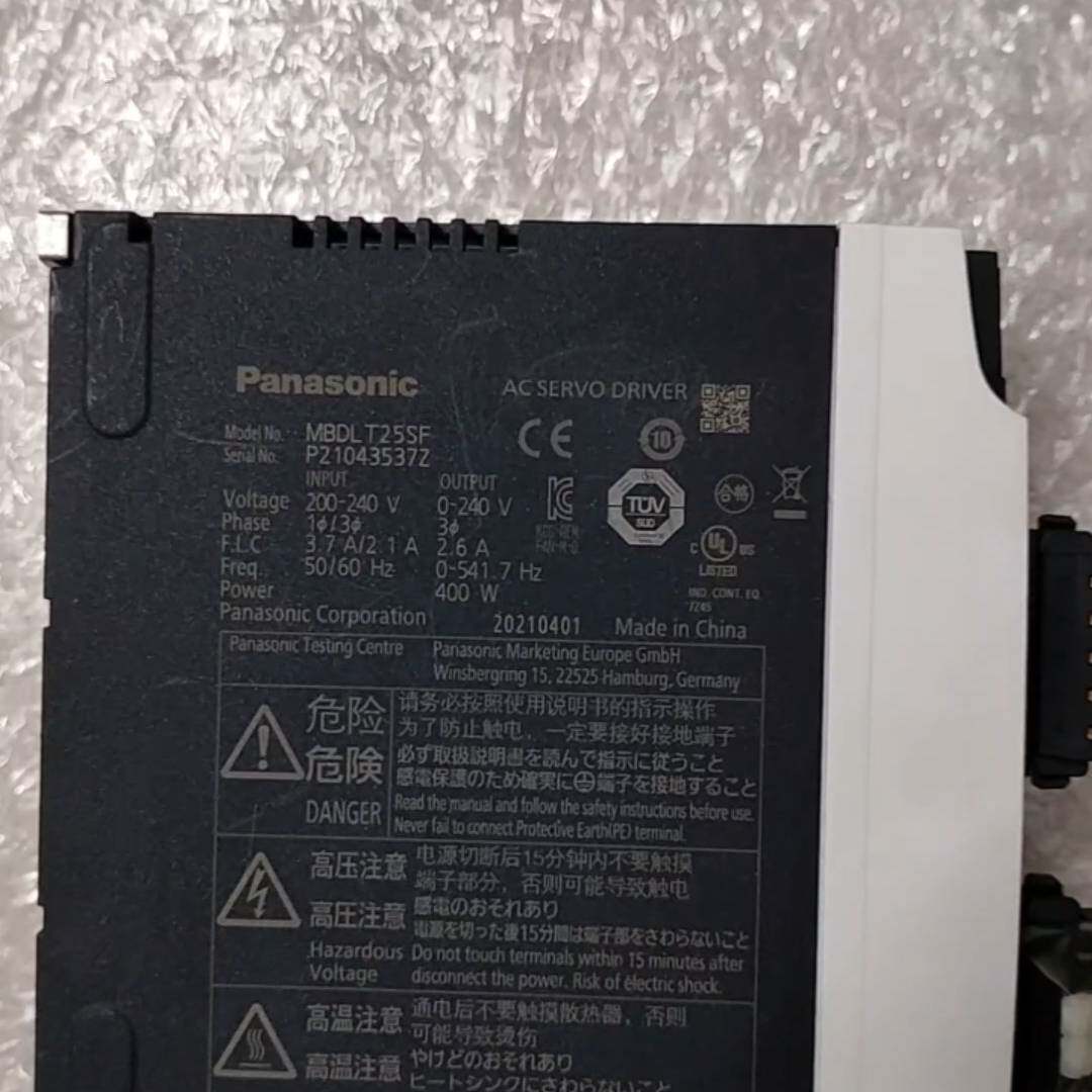 询价购-#控制器MBDLT25SF/MBDLN25SE/MBDLN2