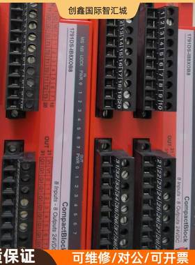 询价购-AB罗克韦尔1791DS-IB8XOB8安全模块，Compa