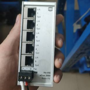 eCon VIS 2000 Basic 询价购 德国浩亭Ha