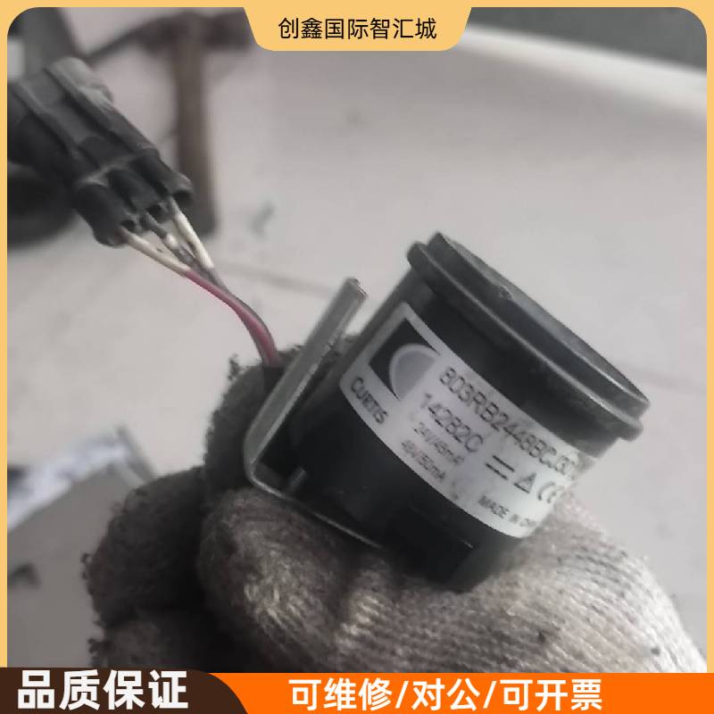 询价购-CURTIS柯蒂斯电量表，型号803RB2448BCJ301