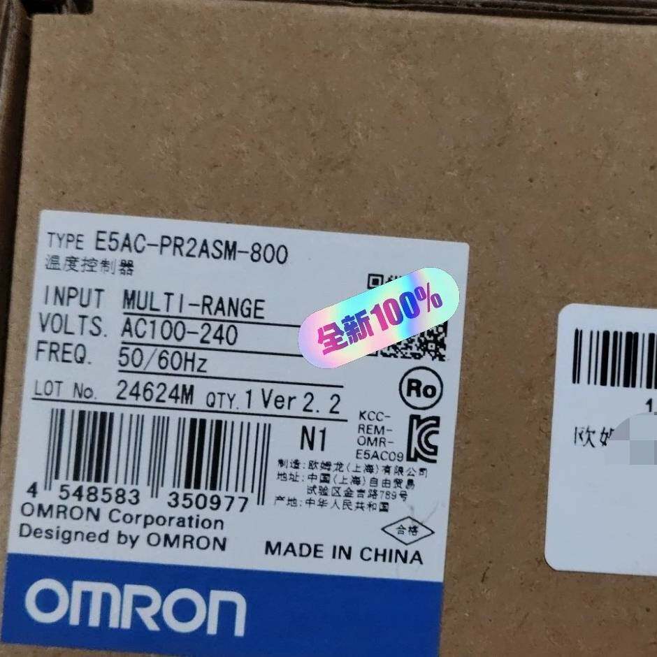 询价购-欧姆龙温控器 E5AC-PR2ASM-800