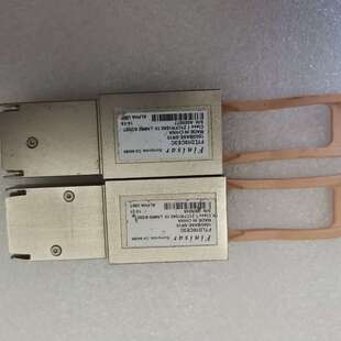 议价~Finisar菲尼萨FIND10CE3C 100GBASE-~可维修