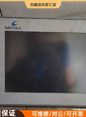 询价购-西门子工控触摸屏，IPC277D 6AV7881-3AE01