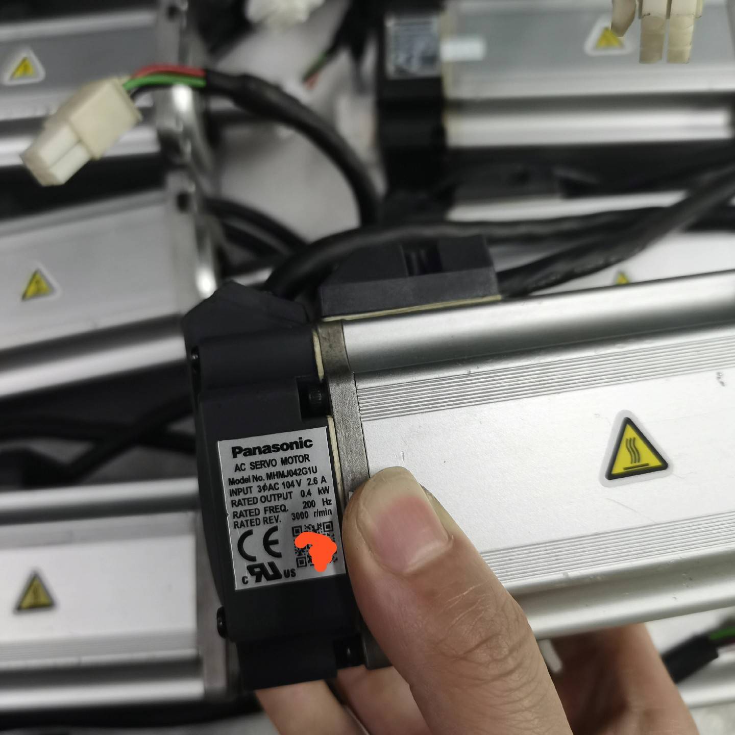 询价购-松下A5电机MHMJ042G1U，MHMJ042G1V，正常