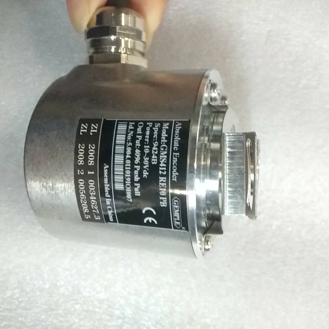 询价购-绝对值编码器 GMS412RE10PB 9424B Abso