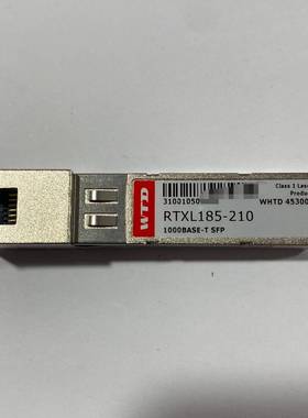 询价购-WTD烽火千兆电口模块RTXL185-210