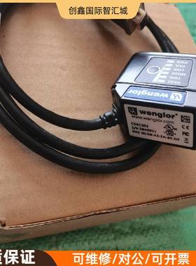 询价购-出wenglor威格 CSKC002工业传感器  成色几