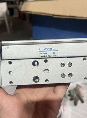 询价购-出售CHELIC滑台气缸FML16*75，几乎全新，