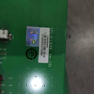 研祥工控底板 拆机 EPI 6113LP4 询价购 VER 原装
