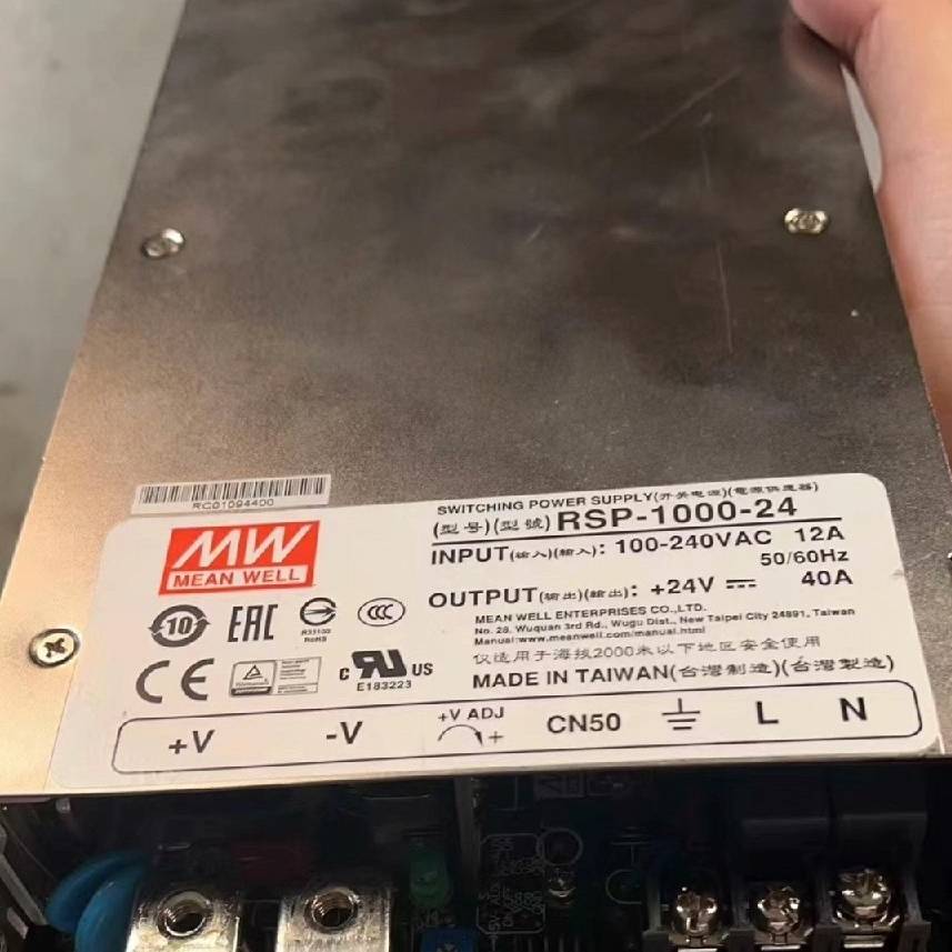 询价购-台湾明纬大功率开关电源RSP-1000-24 24V 4