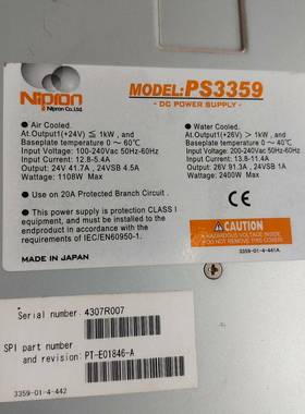 询价购-日本 NIPRON电源 型号：PS3359拆机件，功