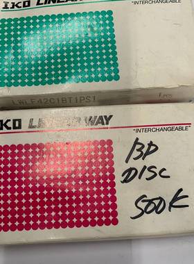 询价购-原装日本IKO滑块LWLF42B两个打包260元。