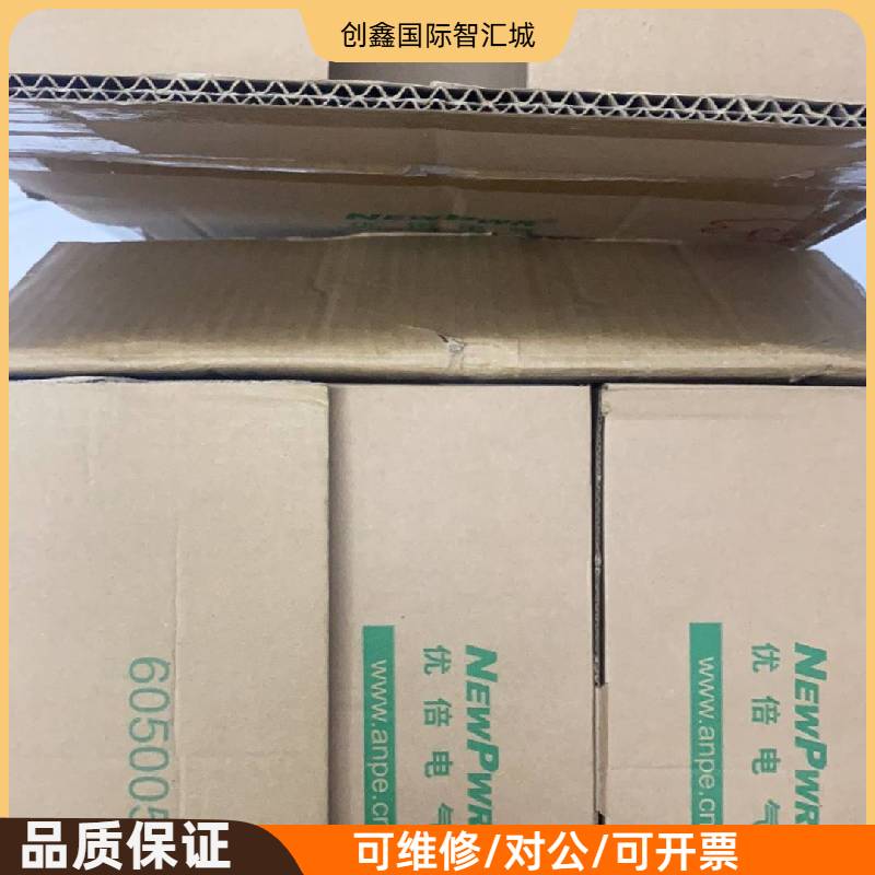 询价购-南京优倍隔离器NPEXA-CM3D11，C2D11,CM21