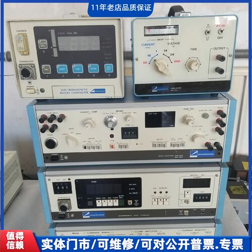 议价~nihon kohden日本光电具体做什么用的，有个翻译过来~可维修