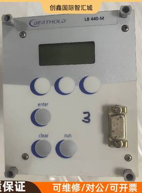 询价购-德国伯托BERTHOLD LB440-M控制器 LB440-