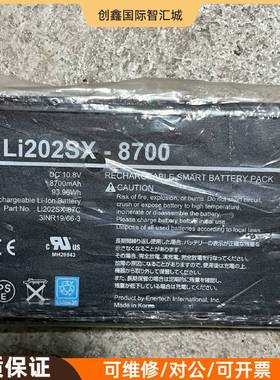 询价购-全新原装 Li202SX-8700 电池，来自Enertec