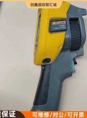 询价购- FLUKE TIS55+红外热成像仪，黄色