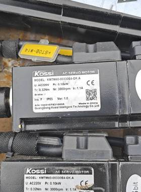 询价购-Kossi伺服电机KMTM40-00330E4-OK.A，和